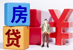 西安23私人私人借贷-西安23哪里可以借钱-西安23个人消费贷款