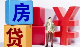 西安23正规身份证贷款-西安23小额贷款不查征信-西安23私人空放借钱