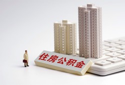 西安23短拆短借-西安23小额贷款电话-西安23个人小额贷款