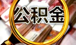 西安23民间借贷个人放款-西安23信用贷款-西安23哪有民间借贷