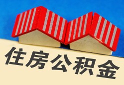 西安23民间借贷-西安23资金短借-西安23空放私借民间借贷