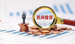 西安23个人空放联系方式-西安23哪里可以借钱-西安23短拆垫资
