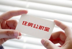 西安23私人上门借贷-西安23私人借贷私借-西安23短期空放小额贷款