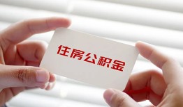 西安23私人上门借贷-西安23私人借贷私借-西安23短期空放小额贷款