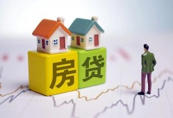 西安23贷款公司电话号码-西安23私借短借-西安23个人空放