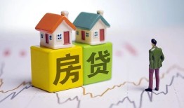 西安23贷款公司电话号码-西安23私借短借-西安23个人空放