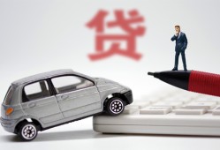 西安23贷款私借空放-西安23民间个人借贷-西安23哪里有民间借贷