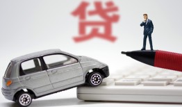 西安23贷款私借空放-西安23民间个人借贷-西安23哪里有民间借贷