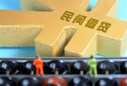 西安23个人放水-西安23个人借贷-西安23身份证线下贷款