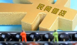 西安23个人放水-西安23个人借贷-西安23身份证线下贷款