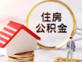西安23民间借贷款-西安23民间借贷无视黑白-西安23私人借贷款