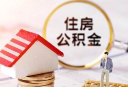 西安23哪有短借-西安23私人私人借贷-西安23无抵押私借空放
