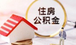 西安23民间借贷款-西安23民间借贷无视黑白-西安23私人借贷款