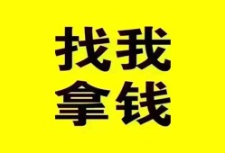 西安23短期空放小额贷款-西安23哪里有私人借贷-西安23借私借