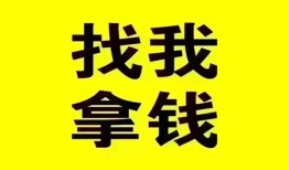 西安23短期空放小额贷款-西安23哪里有私人借贷-西安23借私借