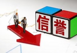 西安23私人身份证借私借-西安23哪里可以借钱-西安23民间个人借贷