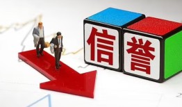 西安23私人身份证借私借-西安23哪里可以借钱-西安23民间个人借贷