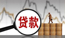 西安23哪里可以私人借款-西安23小额贷款官网-西安23私人私借