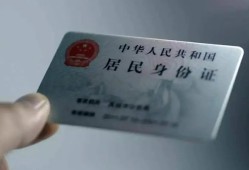 西安23个人贷款小额贷款-西安23私人借钱电话-西安23无抵押贷款