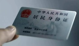 西安23个人贷款小额贷款-西安23私人借钱电话-西安23无抵押贷款