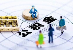 西安23小额贷款地址-西安23贷款公司电话号码-西安23私人24小时借钱