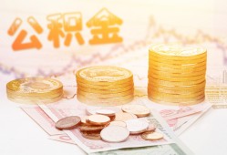 西安23抵押短借-西安23贷款私借空放-西安23正规短借