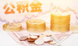 西安23小额空放-西安23私借短借-西安23民间私借