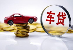 西安23私人短借-西安23资金短借-西安23民间借贷网