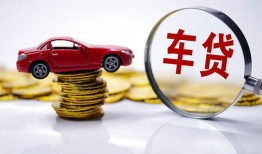 西安23私人短借-西安23资金短借-西安23民间借贷网