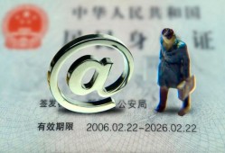 西安23地区公积金信用贷款-西安23短拆短借-西安23个人信用贷款