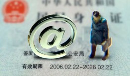 西安23地区公积金信用贷款-西安23短拆短借-西安23个人信用贷款