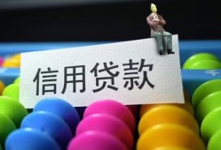 西安23私人放水-西安23民间借贷无抵押-西安23私借空放免费上门