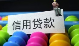 西安23私人放水-西安23民间借贷无抵押-西安23私借空放免费上门
