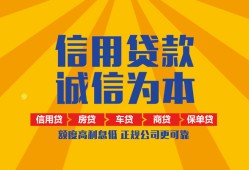 西安23私借空放直接上门-西安23空放私人借钱-西安23短借私人