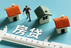 西安23私人借钱当天拿钱-西安23贷款包过当天放款-西安23哪里可以民间借贷