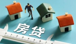 西安23私人借钱当天拿钱-西安23贷款包过当天放款-西安23哪里可以民间借贷