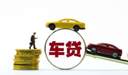 西安23借贷-西安23个人贷款-西安23民间短借