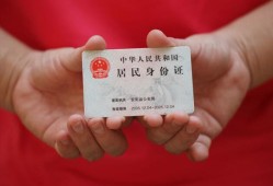 西安23个人贷款都有哪些平台-西安23小额贷款空放-西安23民间短期水钱借款