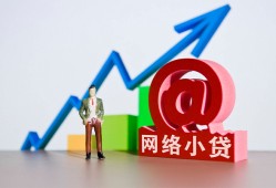 西安23空放-西安23民间无抵押借钱-西安23借钱急用钱