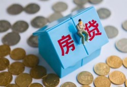 西安23空借空放-西安23贷款私人贷款-西安23小额贷款当天放款