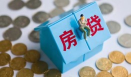 西安23空借空放-西安23贷款私人贷款-西安23小额贷款当天放款