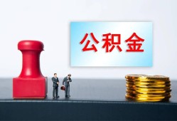 西安23借钱短借-西安23贷款公司电话号码-西安23贷款联系电话
