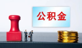 西安23借钱短借-西安23贷款公司电话号码-西安23贷款联系电话