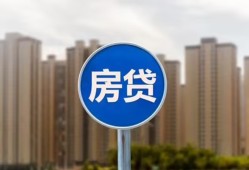 西安23短期空放小额贷款-西安23私人短借-西安23身份证正规贷款