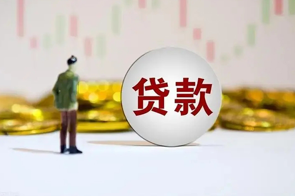 西安23借款短借