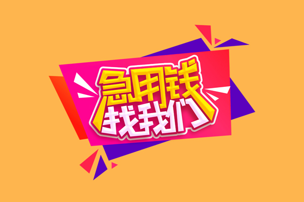 西安23私人空放二次私借