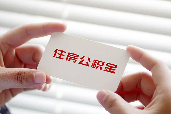 西安23私人上门借贷
