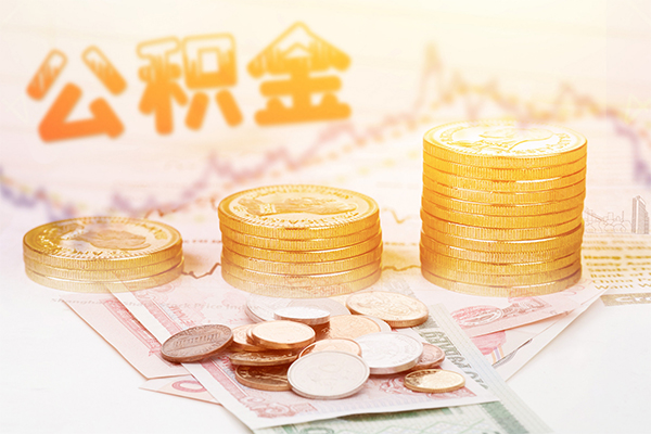 西安23抵押短借