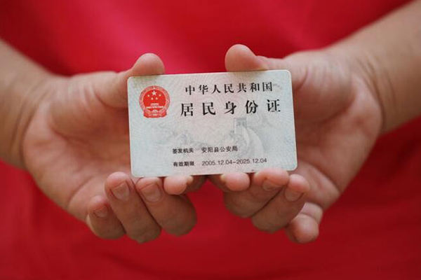 西安23个人贷款都有哪些平台