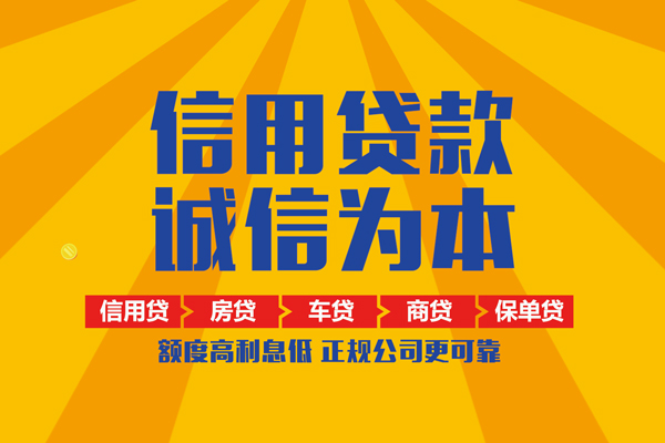 西安23私借空放直接上门
